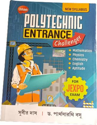 Polytechnic Entrance ( Jexpo ) Challenger Chhaya