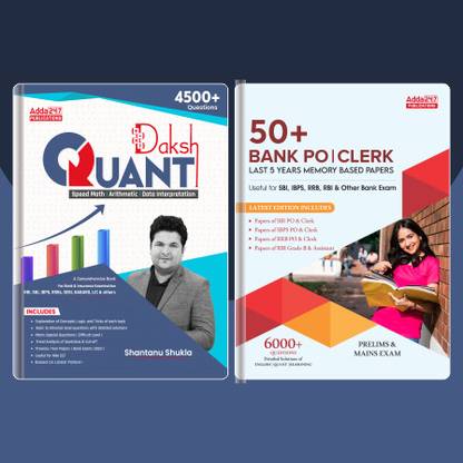 Set Of 2 Quantitative Aptitude By Shantanu Shukla |Daksh Math| Arithmetic| Data Interpretation And 50+ Bank PO & Clerk I Last 5 Years Papers |For RBI|SBI|IBPS|RRB|Insurance Exams (English Printed)Adda247