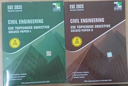 Combo ESE 2025 - Civil Engineering ESE Topicwise Objective Solved Paper - 1 & 2- 2024/Edition (Paperback, Ies Mater)