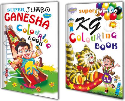Super Jumbo KG And Ganesha Colouring Book For Kids : Kids Coloring Book, Coloring Book For Kids, Fun Coloring Book, Playful Coloring Book | Combo Of 2 Coloring Books For Kids
