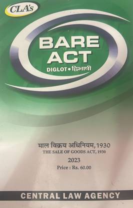 द सेल ऑफ गुड्स एक्ट ,1930 ( डिग्लॉट एडिशन) बेयर एक्ट