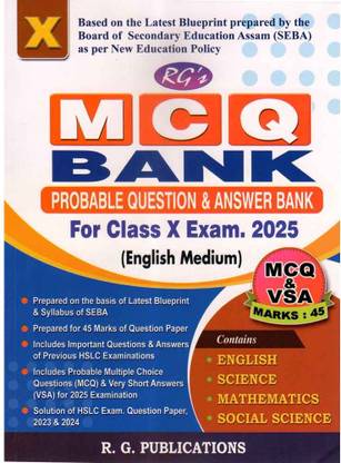 MCQ Bank (English) | Probable Questions And Answers Bank For Class 10 (X) HSLC Exam | English Medium | Based On The Latest Blueprint Prepared By The Board Of Secondary Education (SEBA) Assam And As Per The New Education Policy (NEP) | HSLC Examination Assam | Includes Multiple Questions And Answers Of English, Mathematics, Science, And Social Study | Best Selling And Best MCQ Guide Book For HSLC Examination Of Assam | Solved Previous Year MCQ Questions