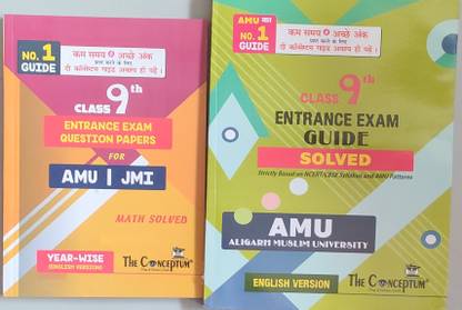 Conceptum Amu Class 9 Guide And Previous Year Solved Papers