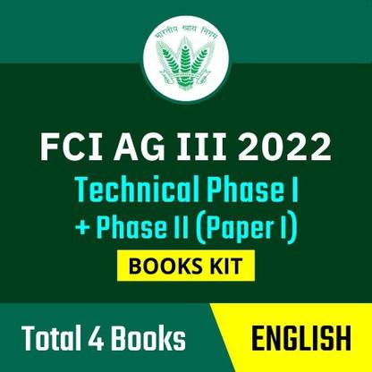FCI AG III Technical Phase I + Phase II (Paper I) 2022 Books Kit (English Printed Edition) By Adda247