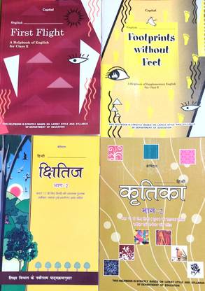 Kshitiz, Kirtika,first Flight,footprints Without Feet Help Books Of Hindi And English Class-10 Set Of 4 Books