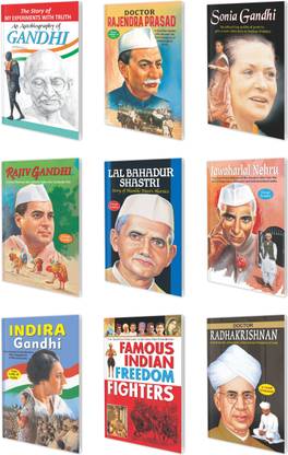 Biographies Of Great Leaders Complete Combo | Set Of 9 Books