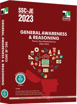 Ssc-Je 2023 General Awareness And Reasoning Previous Years Detailed Solution