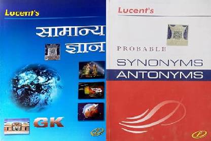 LUCENT Samanya Gyan & Synonyms Antonyms