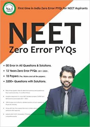 NEET Zero Error Previous Years Paper 2022