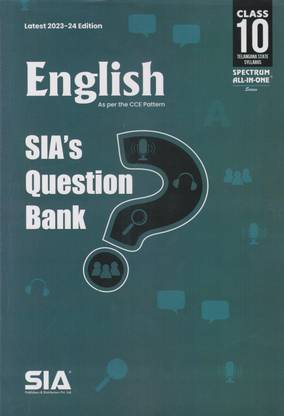 SIA's क्लास 10 इंग्लिश क्वेश्चन बैंक एज़ पर द CCE पैटर्न लेटेस्ट 2023-24 एडिशन