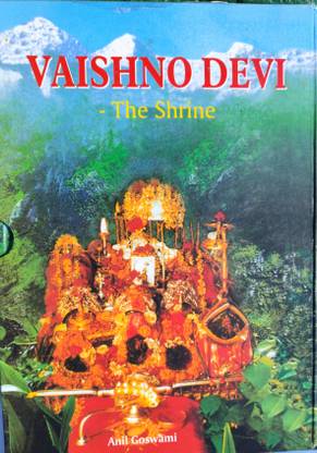 Vaishno Devi -The Shrine