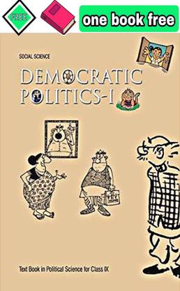 Political Science (Democratic Politics-I) Ncert Book For Class-9 (Paperback, NCERT