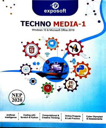 Techno Media - 1