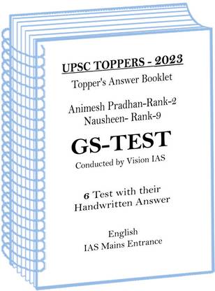2023 UPSC Toppers Animesh Pradhan And Nausheen GS Handwritten Copy By Vision IAS In English For Mains 2024