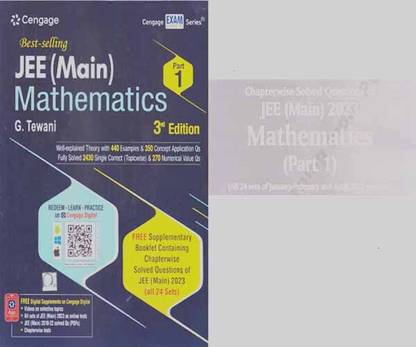 Cengage Jee (Main) Mathematics [part -1] ( 3 Rd Edition) With Due Part By G. Tewani