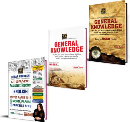 UPPSC LT Grade Assistant Teacher English Exam Prep Combo: Solved Papers, Model Papers, Practice Sets, General Knowledge, And NCERT Facts