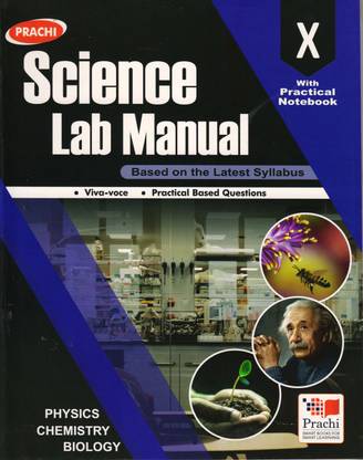 Prachi Science Lab Manual With Practical Notebook Class 10