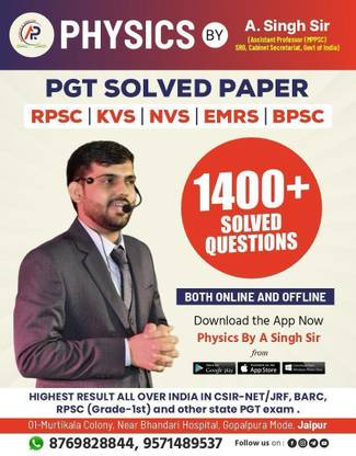 Physics PGT Solved Paper By A.Singh Sir 1400+ Solved Questions Hindi-English