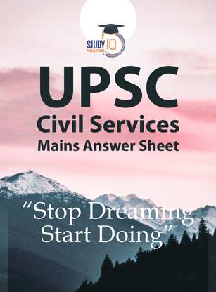UPSC 2025 IAS Essay/Answer Writing Notebook Unruled Spiral Plain White Paper 360 Pages IAS