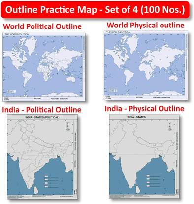 इंडिया एंड वर्ल्डस आउटलाइन मैप (100 Nos) : सेट ऑफ 4 (25 ईच टाइप Nos)