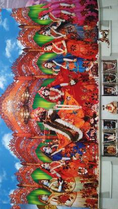 Sri Krishna Astha Sakhi