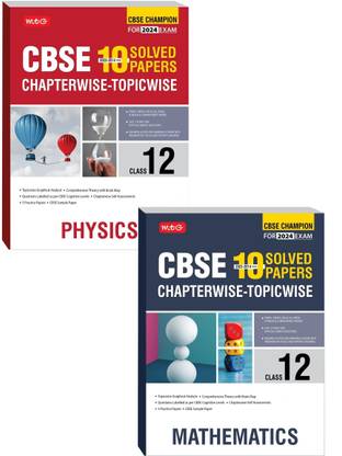 Mtg Cbse 10 Years Chapterwise Topicwise Solved Papers Question Bank Class 12 Physics Mtg Cbse 10 Years Chapterwise Topicwise Solved Papers Question Bank Class 12 Physics
