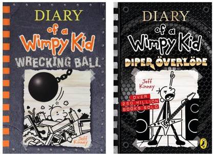DIARY OF A WIMPY KID WRECKING BALL AND Diper OEverloede (Diary Of A Wimpy Kid Book 17) (English, Paperback, Kinney Jeff)