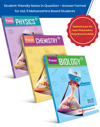 11 Science Books | Std 11 PCB Books (Physics, Chemistry And Biology) | Precise Notes | FYJC Science Guide | Maharashtra State Board Notes | Based On Std 11th New Syllabus | Set Of 3 Books