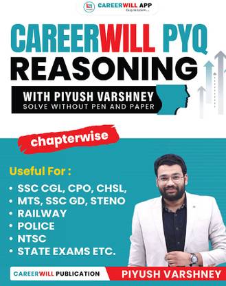 Careerwill PYQ Reasoning Book With Piyush Varshney (English Medium)