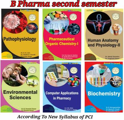 B.pharm- 2nd Semester NEW Edition Book Set According To PCI SYLLABUS