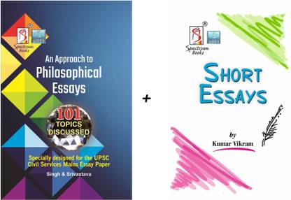An Approach To Philosophical Essays + Short Essays Book | UPSC Civil Services Mains Exam | State Administrative Exams |2023 /edition