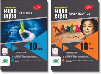 Made Easy 10th Mathematics & Science Study Guide Material Book With QR Code Scanner