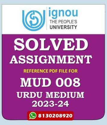 MUD-008-Classical-Urdu-Poetry-Qasida-Masnavi-Mrsiya-Solved-Assignment-2023-24-430x502