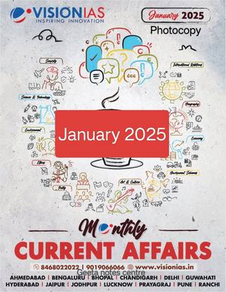 Vision Ias Monthly Current Affairs January 2025 Bk/wh Photocopy