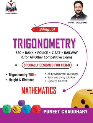 Trigonometry Height Distance By Puneet Choudhary