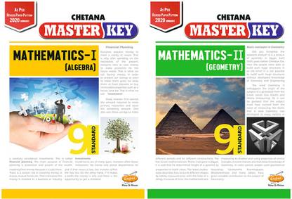 Std. 9 Master Key Mathematics - I Algebra And II Geometry(Mah. SSC Board)