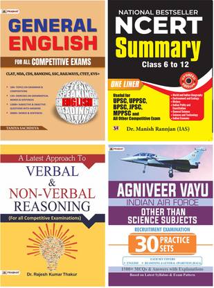 Agniveer Vayu Other Than Science Subjects) 30 Practice Sets + NCERT Summary (Class 6 – 12) One Liner English + General English Book For Government & Competitive Exams + Verbal & Non-Verbal Reasoning