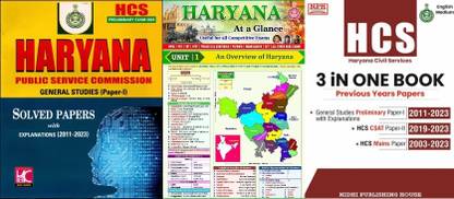 HCS Previous Year Papers Book Includes Pre Csat And Mains Papers With Haryana Public Service Commission General Studies Paper 1 Solved Papers Book And Haryana At A Glance News