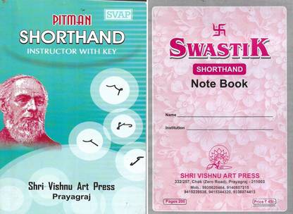 Shorthand Book And Note Book In English (2022 Edition)