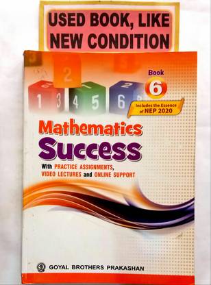 MATHEMATICS SUCCESS Class-6 (Old Book)