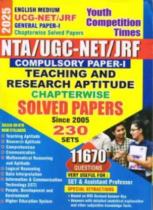 UGC-NET/JRF General Paper-I (English Medium) 11570+ Objective Questions Chapterwise Solved Papers 2024-25