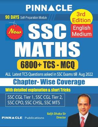 SSC Maths 6800 TCS MCQ Chapter Wise English Medium 3rd Edition