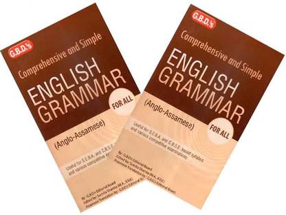 GBD-Comprehensive And Simple English Grammar For All In Assamese Medium, Useful For All SEBA, CBSE Based Syllabus And Various Competitive Examinations | Combo Pack Of Two Books