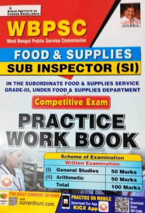 WBPSC Food & Supplies Sub Instector (SI) Competitive Exam Practice Work Book