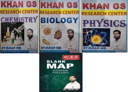 Khan Sir Book