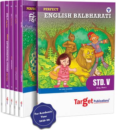 Std 5 Perfect Notes Entire Set |English Medium| Maharashtra State Board |Std 5th Books |English Balbharati, Hindi Sulabharati, Marathi Sulabharati, Mathematics, EVS 1 & 2 | Set Of 6 Books