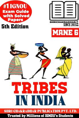 IGNOU MANE 6 Help Book Social Stratification (5th Edition) (IGNOU Study Notes/Guidebook Chapter-Wise) For Exam Preparations With Solved Latest Previous Year Question Papers (New Syllabus) IGNOU MAAN 2nd Year IGNOU MA Anthropology Mane6