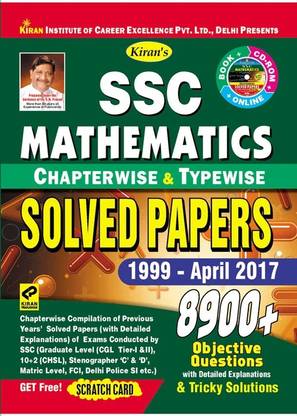 Ssc Mathematics Chapterwise & Typewise Solved Papers
