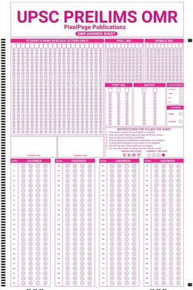 UPSC Prelims OMR Answer Sheets : Practice And Prepare With Confidence Pack Of 100