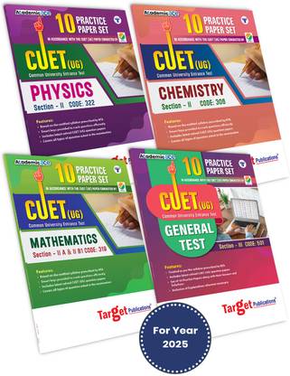 CUET Books - CUET (UG) Physics, Chemistry, Maths & General Test (PCM+GT) Common University Entrance Test- 40 Practice Test Papers (CUET Sample Paper) - Based On Latest Exam Pattern For B.Sc | Pack Of 4 Books